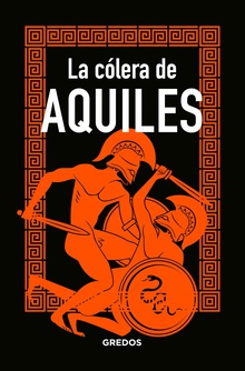 La cólera de AQUILES