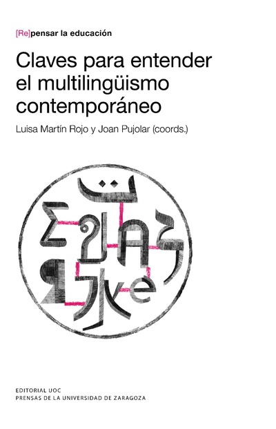 Claves para entender el multilingüismo