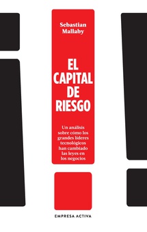 El capital de riesgo